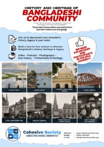 Bangladesh_Heritage_Poster_Sylhet_to_Northampton (1)